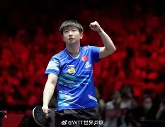 明晨国王杯前瞻:孙颖莎伤情更新,尤文图斯冲击逆转纪录(尤文图斯今天直播在线观看) 明晨国王杯前瞻:孙颖莎伤情更新,尤文图斯冲击逆转纪录(尤文图斯今天直播在线观看)